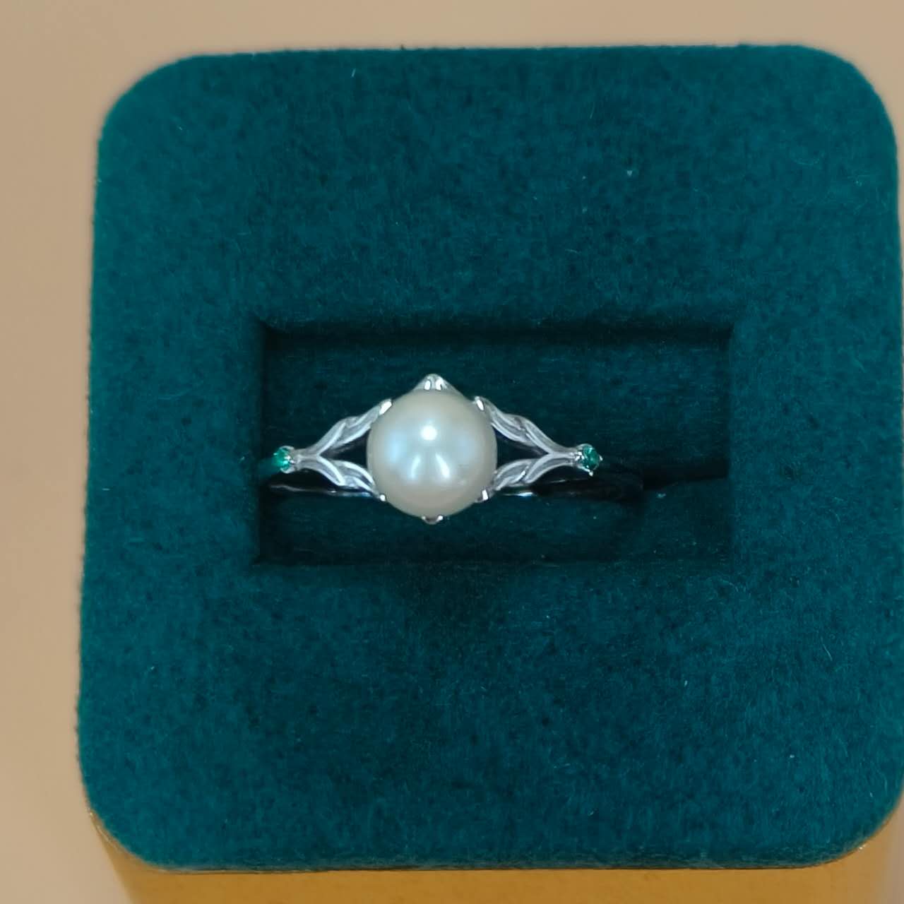 Gold Leaf Pearl Radiance Ring- rp5