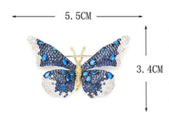 Sparkling Crystal Butterfly Brooch – Purple, Green & Blue