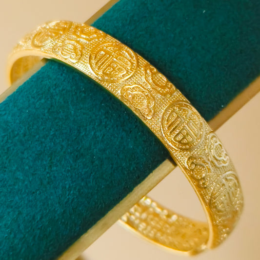 Gold plated vintage detail cuff bangle
